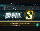 19春E4甲　Fletchre掘り S勝利ドロ成功