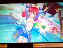 【アイカツフレンズ！海外】明日香ミライで『Signalize!』(ネオジークフリートコーデ)