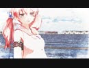 【北上双葉】ミュージックミュージック