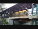 【次から次へとやってくる！】男山ケーブル試運転