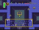 ゼルダの伝説　神々のトライフォースを『思い出せない』動画。Part15