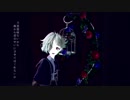 【MMD刀剣乱舞】フィクサー【五虎退】