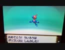 【実況】ニワカ度97％の俺がポケモンプラチナを初プレイ part42A