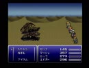 FF6　想い人を待ち焦がれながら実況プレイ　part14