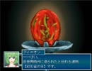 【Emera.2 -Odds and Ends-】不死の街の物語【プレイ動画】part3