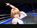 【東方MMD 】アリスさんがドーナツホールを踊ってくれました