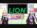 【MARY】メリーさんの電話って知ってる【フリゲー】Part1