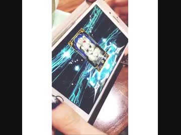 【FGO】大いなる石像神(ジナコ)を引いて喜ぶ声優 田中美海と高橋李依【Fate/Grand Order】