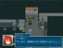 【Emera.2 -Odds and Ends-】不死の街の物語【プレイ動画】part4