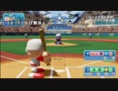 【YTL】うんこちゃん『パワプロ2018』part126【2019/06/05】