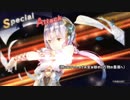 【不思議な本と記憶の旅】ソフィーのアトリエ実況してみました【おまけ３】