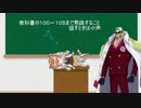 おねんね猫に大喜びのタイガーマスク