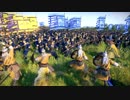 Total War:三国 黄巾軍VS孔融軍