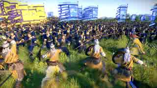 Total War:三国 黄巾軍VS孔融軍