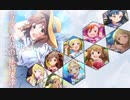 雪歩と九人の妹偶像譚　第１話　【NovelsM@ster】