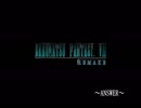 BAKUMATSU FANTASY VII REMAKE～ANSWER～