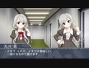 【NovelsM@ster】久川姉妹と151cmの妄想眠り姫 Part1
