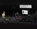 【プレイ動画】Valiant Hearts The Great War 14【時系列順】