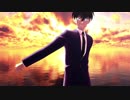 【MMDコナン】　ア　イ　【工藤新一】