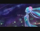 ❀ 恋星座 歌ってみた / ひな(ё)