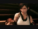 FINAL FANTASY VII REMAKE