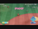 【YTL】うんこちゃん『パワプロ2018』part127【2019/06/05】