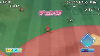 【YTL】うんこちゃん『パワプロ2018』part127【2019/06/05】