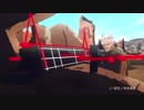 Lostbelt No.4 創世滅亡輪廻 ユガ･クシェートラ 30秒CM