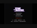 ファミコン版スターラスター  COMMANDモードでスコア2000達成。
