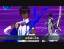 【FGO】アルジュナ【改修後】宝具演出+戦闘モーション【1080p対応】