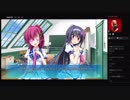 部長の カルマルカ＊サークル PS4版【実況プレイ】その64 -天ヶ瀬奈月編-