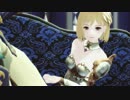 【MMDグラブル】グローリージータと四騎士でガチ百合の女王