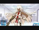 【FGOボイス集】ラクシュミー・バーイー マイルームボイス まとめ【Fate/Grand Order】