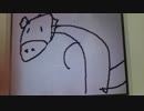 あかさたなはまやらわ【うごメモ】