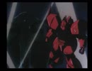 【機動戦士ガンダム ギレンの野望 ジオンの系譜】地球連邦実況プレイ67