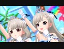 双子マン
