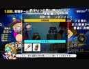 【YTL】うんこちゃん『パワプロ2018』part129【2019/06/05】