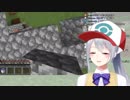 マグマ団 樋口楓 「OK!」