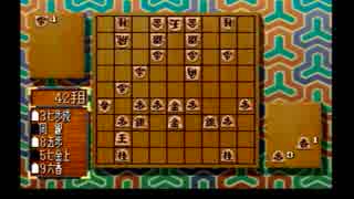 【SIMPLE1500シリーズ THE 将棋２】将棋道場をクリアする　七回戦【PS】