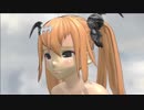 【MMD】門を開く者アリスでアストロノーツ