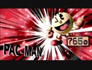 パック赤坂.pac3