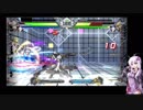 質より量を選んだゆかりさん（ＢＢＴＡＧ）