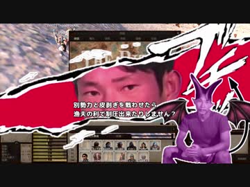 NKTIDkenshiその２３