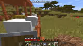 [17日目]マイクラ冒険記２[Minecraft]
