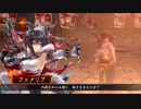 【三国志大戦】女性単の連撃王異！その217「王異再び」