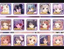 [プリコネR] ルナの塔 270EX [プリンセスコネクト]