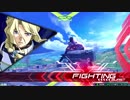 [EXVS2]ペイルライダー視点[6試合分]