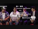  人狼最大トーナメントseason5 #05 3/6