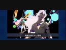 【FGO】神たるアルジュナ(クリシュナ) 宝具【Fate/Grand Order】