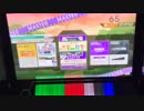 【1.0速】White Traveling Girl SSS【チュウニズム】